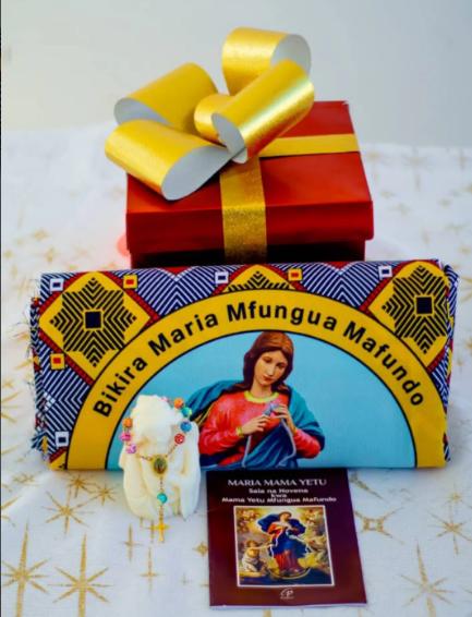 Bikira Maria Special Gift